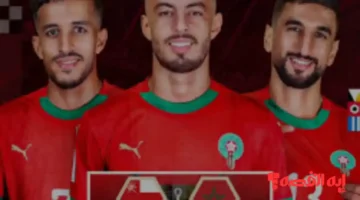 أسود الأطلس يقتربون من التأهل.. تشكيلة منتخب المغرب النهائية أمام عمان للتأهل 2026